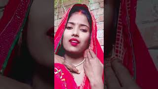 Bhige na kajarya ke dhar bhojpuri song shortvideo [upl. by Harv173]