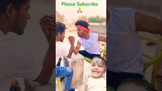 Kon jitega 🥺comedy shorts youtubeshorts realfools surajroxfunnyvibeo viralvideofunnycomedy [upl. by Hannover]