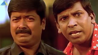 இத்துப்போன பய ஊரா இருக்கு  Manu Needhi Movie Scenes  Murali  Prathyusha  Vadivelu [upl. by Reichert]