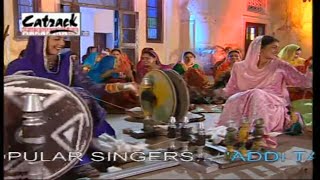 Sithniyan With CC  Gidha Punjabana Da  Traditional Punjabi Marriage Songs  Wedding Ceremony Music [upl. by Melvin1]