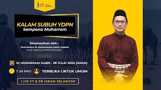 KALAM SUBUH YDPN  Sempena Muharram [upl. by Archibold]