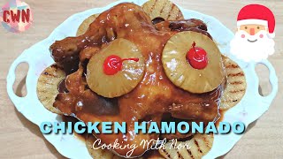 CHICKEN HAMONADO  CHRISTMAS RECIPE  MASARAP NA HANDA SA PASKO please subscribe po ❤️🎄 [upl. by Benge]