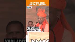 UP CM Yogi Adityanath Mocks Pakistan Terror Ascendants [upl. by Ennoitna]