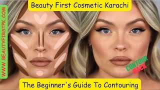 🔥😘The Beginners Guide To Contouring💋🔥shorts shortsfeed shortviral contouring contour makeup [upl. by Ailana]