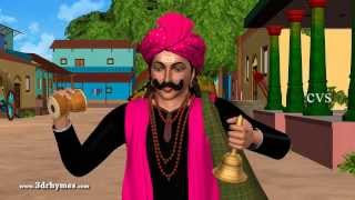 Amba Paluku Jagadamba Paluku  3D Animation Telugu rhymes for children [upl. by Bach]