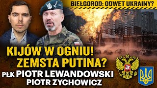 Bomby na Ukrainę Co się stanie w 2024 Czy Rosja wygra wojnę  płk Piotr Lewandowski i Zychowicz [upl. by Yoc928]