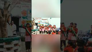 Azaadi ka Amrit Mahotsav primary school [upl. by Ehav190]