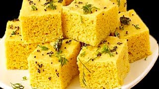 घर में पड़े सामान से बनाये ऐसा सॉफ्ट और स्पंजी ढोकला  Soft amp Spongy Dhokla recipe in Hindi [upl. by Adnuhser]