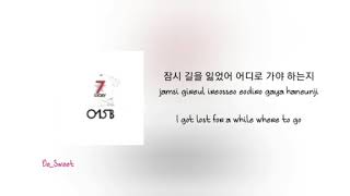 1 HOUR 015B Ft Boni  잠시 길을 잃다 I Lost My Way For A While Lyrics  가사 [upl. by Atikehs]