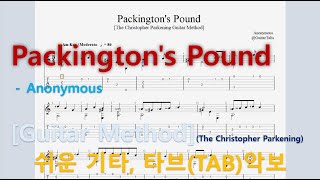 Guitar Method 057Packingtons Pound  Anonymous [upl. by Hux]