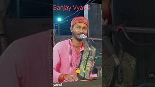 Heri sakhi Mangal Gao re short video song [upl. by Anemolihp]