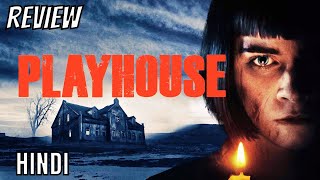 Playhouse Review  Playhouse 2020  Playhouse Trailer  Playhouse 2020 Trailer  Playhouse Hindi [upl. by Leda268]