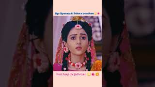 Raja Ugrasen ne ki Krishn se praarthana🔱🌺shortvideo trending radhakrishna mahadev [upl. by Ranzini]