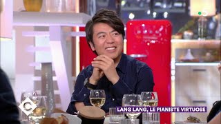 Lang Lang le pianiste virtuose   C à Vous  29032019 [upl. by Bor129]