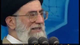 Ayatollah Khamenei The story of Prophet pbuh asking people for forgiveness [upl. by Beutler661]