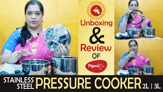 An Honest Review on Pigeon Stainless Steel Pressure Cooker 2L3L  Flipkart Shopping  Combo Offer [upl. by Aisset]