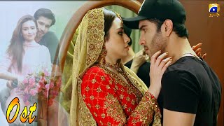 Khaani OST Feroze Khan  Sana Javed  Rahat Fateh Ali Khan HD ferozekhan sanajaved [upl. by Erlina]