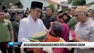 Saat Anak Berkebutuhan Khusus Panggil dan Peluk Jokowi [upl. by Ivon]