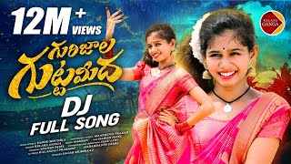 Gurijala Guttamidha Full Song  Kalanjali Prardini Jabardasth  Latest Folk Songs  Relare Ganga [upl. by Sal729]