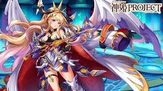 神姫PROJECTKamihime Project OST  Demon Jeremiah 魔神エレミア戦 BGM [upl. by Eustace]