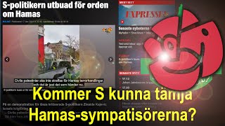 Kommer S kunna tämja Hamassympatisörerna [upl. by Ennis]