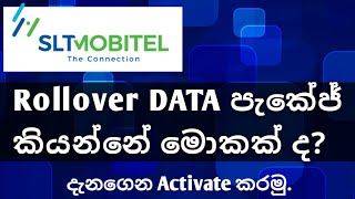 Mobitel Anytime DATA Packages  Rollover Data packages  2024 [upl. by Graubert]