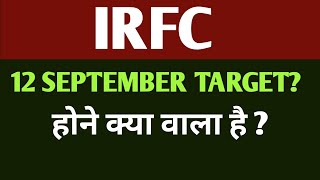 IRFC Share 🔴 Latest News Today  Price Target amp Analysis  12 Sep 2024 [upl. by Wulf]