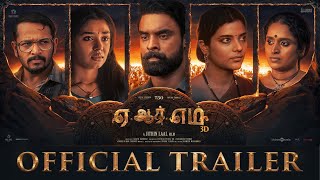 ARM Tamil  Trailer  Tovino Thomas  Krithi Shetty Jithin Laal Dhibu Ninan Thomas Magic Frames [upl. by Anihs]