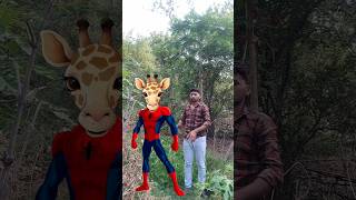 spider man body matching chori tera hero khalnayak Ho Gaya ♥️ shortvideo youtubeshorts cartoon [upl. by Ybrek]