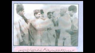 Chaudhry Sir Muhammad Zafarullah Khan Ahmadiyya Muslim With QuaideAzam Muhammad Ali Jinnah [upl. by Ludlew]