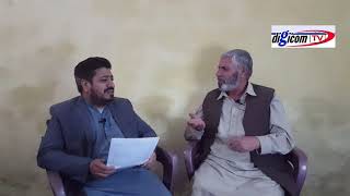 Interview Of Malik Ayoob Rawalpindi by Imran Hayyat DIGICOM TV [upl. by Sire]