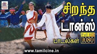 Kurchi Madathapetti Tamil Video Song  Guntur Kaaram  Mahesh Babu  Sreeleela Trivikram Thaman [upl. by Ahsineb]