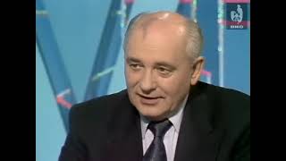 Gorbachev Interview 21 July 1994 by Vlad Listyev automatic caption translation enabled [upl. by Ennovihc]