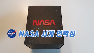 NASA edition Watch 언박싱KickstarterXeric Trappist1 Apollo 11 50th Anniversary WatchCosmic Nebula [upl. by Nnaeoj77]