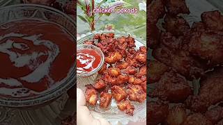 chicken pakodaeasyrecipecookingshortvideo 🤤😋 [upl. by Reuven]