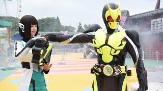 Kamen Rider Zero One First Henshin [upl. by Melena]