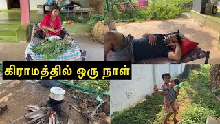 Morning Routine vlog in Village கிராமத்தில் ஒரு நாள்jasvika media [upl. by Evars]