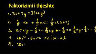 Faktorizimi i shprehjeve shkronjore 1 [upl. by Orimar]