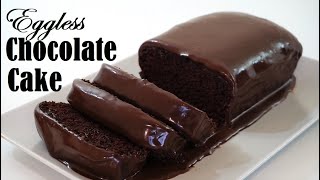 Super Moist Chocolate Cake  Eggless Cake [upl. by Rolyak172]