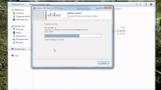 Установка драйверов eToken и PKI Client [upl. by Delphine]