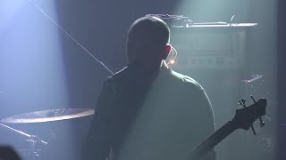 Ulcerate live at Saint Vitus 2023 [upl. by Laverna971]