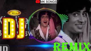 Ek Kanyakumari  Khaike Pan Banaras Wala  Don Song  Amitabh Bachchan Holi Bass Boosted By MK Song [upl. by Sherline585]