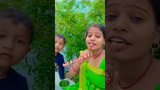 sadsongnew2024 Deewana bansidharchaudharybhojpurinewvideo  trending youtubeshorts [upl. by Sprage]