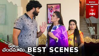 Ravoyi Chandamama Best Scenes 24th September 2024 Episode Highlights Watch Full Episode on ETV Win [upl. by Pierce]