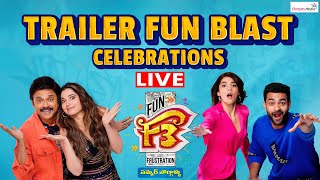 F3 Trailer Fun Blast Celebrations Live  Venkatesh Varun Tej Tamannaah Mehreen Pirzada [upl. by Annaeel807]