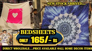 hyderabad A A HANDLOOM లో కొత్తకలెక్షన్స్ Bedsheets 165Rs Doormats 25Rs theindianbedsheets [upl. by Schafer]