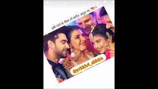 Dadisa💖ne kiya Dance😍Abhira 💖jeet gyi🔥🥳yrkkh abhimaan shortsfeed shorts yehrishtakyakehlatahai [upl. by Hcelemile]