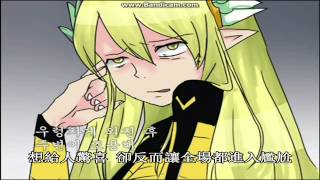 Elsword MAD Blade Master 49懺悔録 [upl. by Jolie]