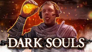 Что такое Dark Souls [upl. by Sudnor]