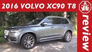 2018 Volvo XC90 T8 vs 2018 Volvo XC60 T8 Ultimate Showdown [upl. by Christabella]